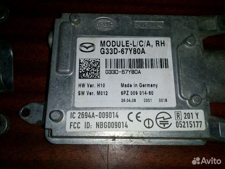 Блок электронный Левый/правый Mazda 6 GH