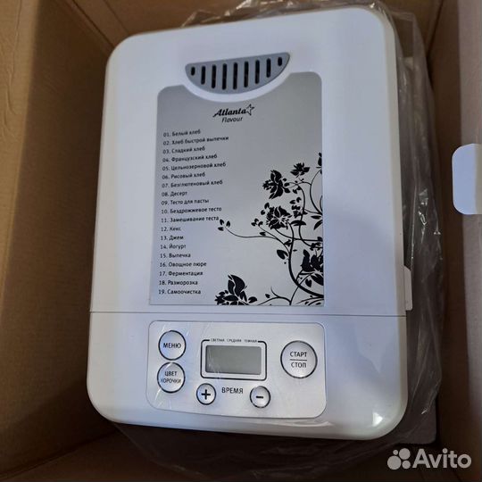 Хлебопечка новая