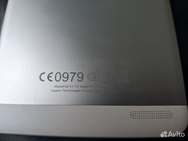 Huawei mediapad x1 7.0