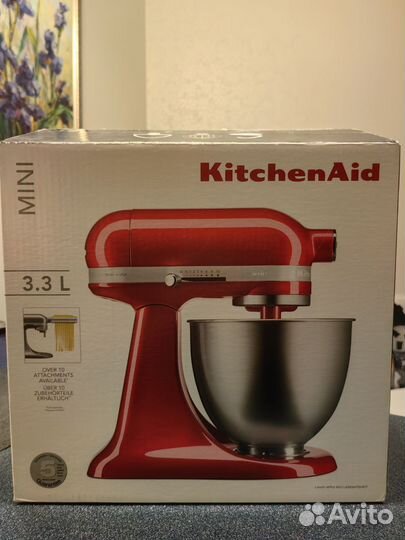 KitchenAid mini 3.3l