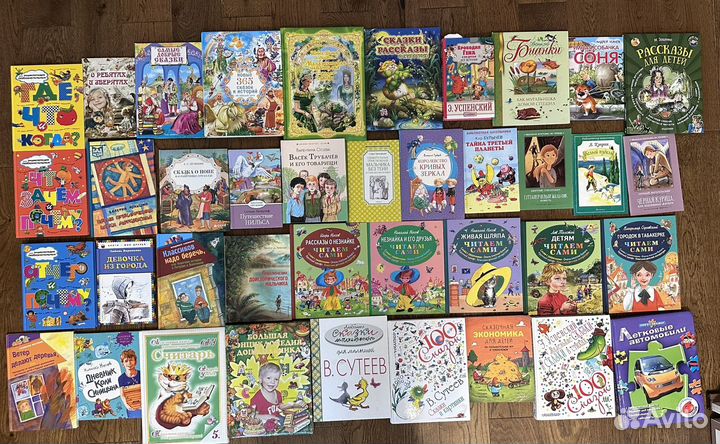 Книги детские на возраст 6-10 лет