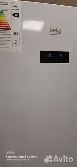 Холодильник Beko. No Frost. Доставка. Гарантия
