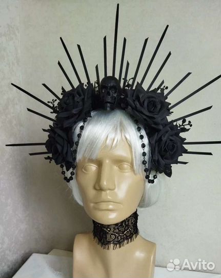 Корона чёрные лучи с черепом