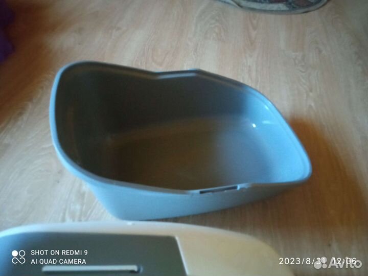 Домик для животных