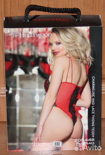 Атласное боди