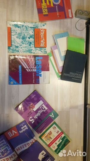 Учебники по английскому языку