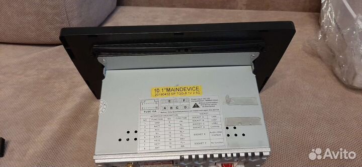 Магнитола android