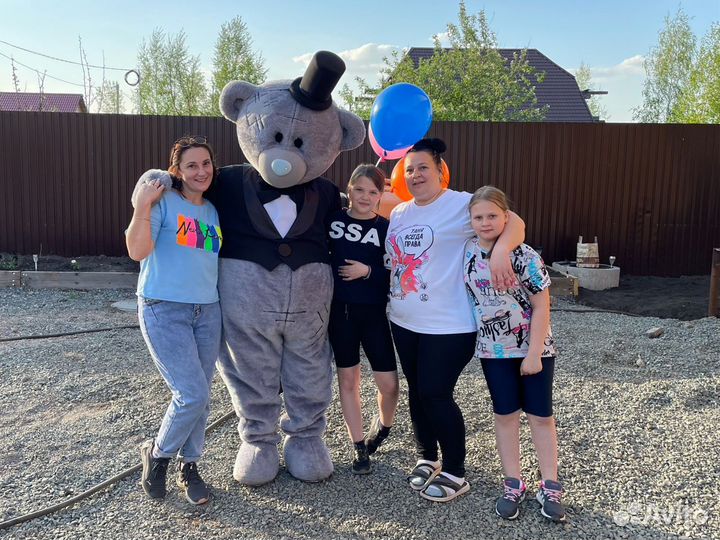 Поздравление Мишка Тедди