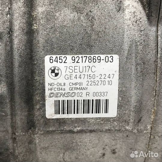 Компрессор кондиционера BMW F25 F26 F30 N55 3.5i