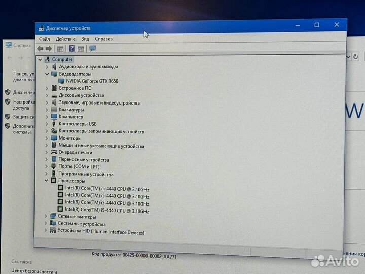 Игровой компьютер i5 8 гигов