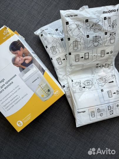 50 пакетов для грудного молока
