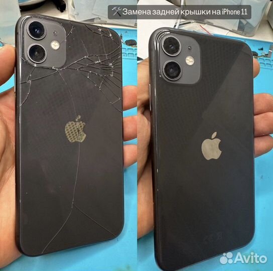 Ремонт сотовых телефонов