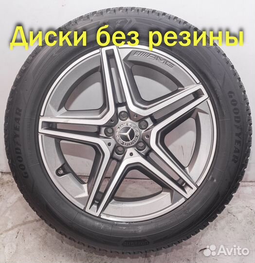 Диски R20 Mercedes GLE V167 AMG оригинал с датчика