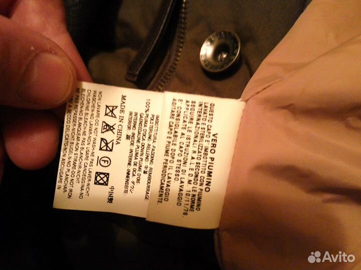 Куртка зимняя dsquared