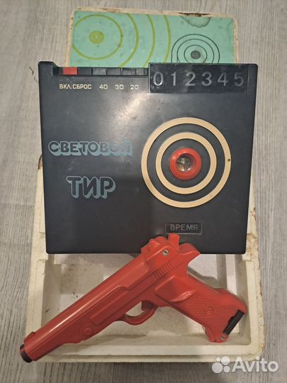 Игры настольные Световой тир СССР