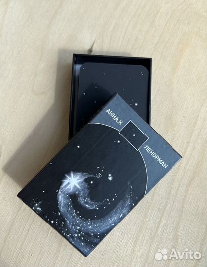 Оракул Ленорман Анны К