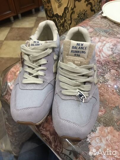 Кроссовки женские