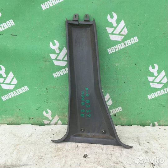 Обшивка стойки Фольксваген Пассат Б3