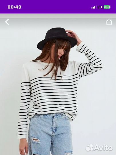 Джемпер в полоску женский