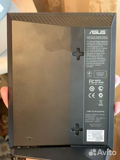 Wifi роутер asus нерабочий