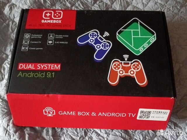 Игровая приставка