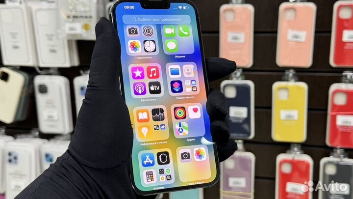 iPhone 13 Pro Max, 256 ГБ
