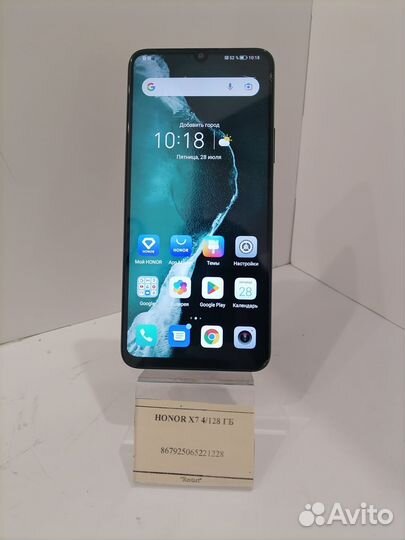 HONOR X7, 4/128 ГБ