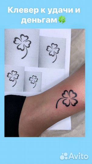 Перманент обучение брови, веки, губы,ресницы, тату