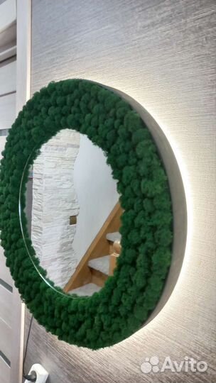 Зеркало с подсветкой