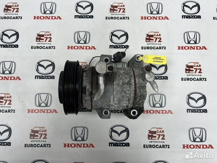 Компрессор кондиционера Mazda 6 GH 2007-2012