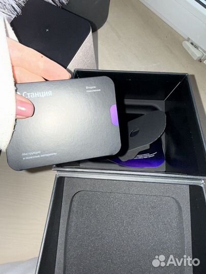 Яндекс станция 2