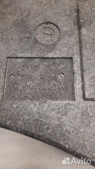 Яшик для инструмента Volkswagen Touareg