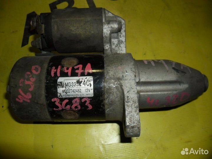 Стартер Mitsubishi Bravo H31A 3G83