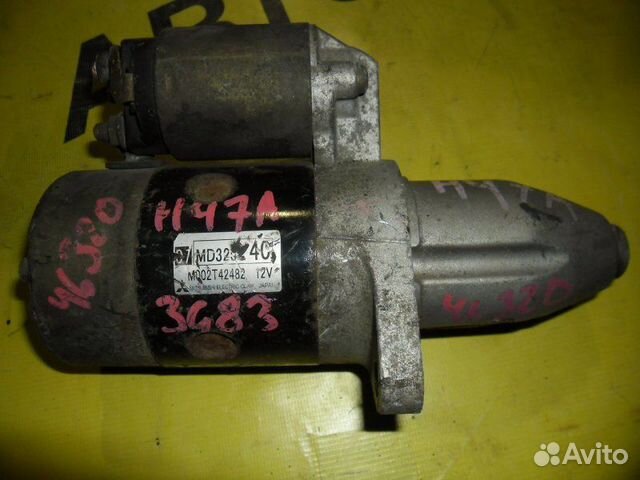 Стартер Mitsubishi Bravo H31A 3G83