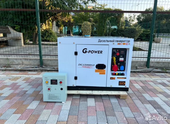 Генератор дизельный 12 kW G-power трехфазныйDG1300