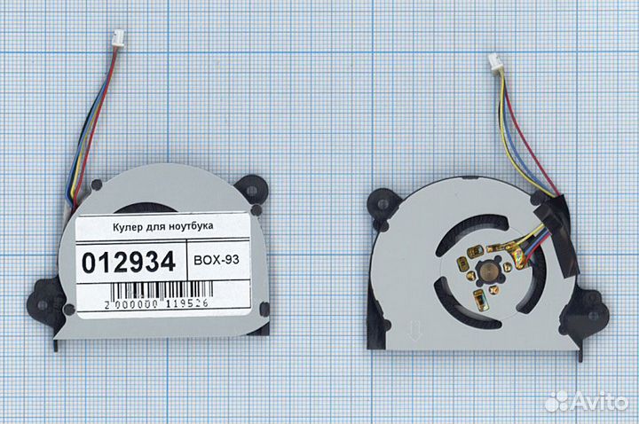 Вентилятор (кулер) для ноутбука Asus VivoBook X201