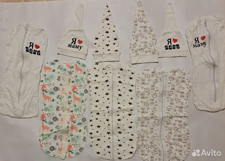 Коконы для пеленания