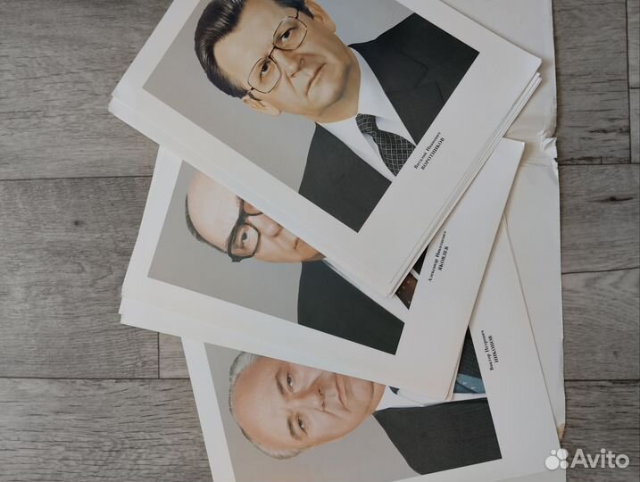 Фото 20шт членов политбюро