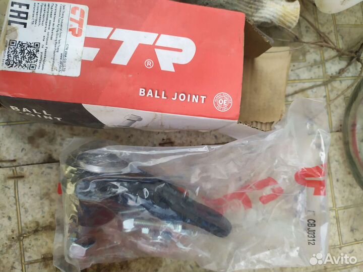 Шаровые опоры lanos правая