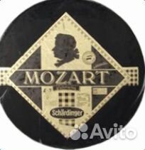 Сыр Schardinger Mozart