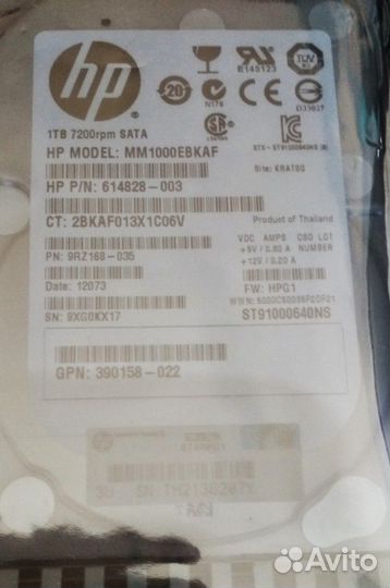 Жесткий диск HP 1TB SATA 7.2K 2.5
