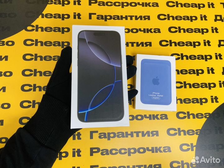 iPhone 16 Pro Max, 256 ГБ