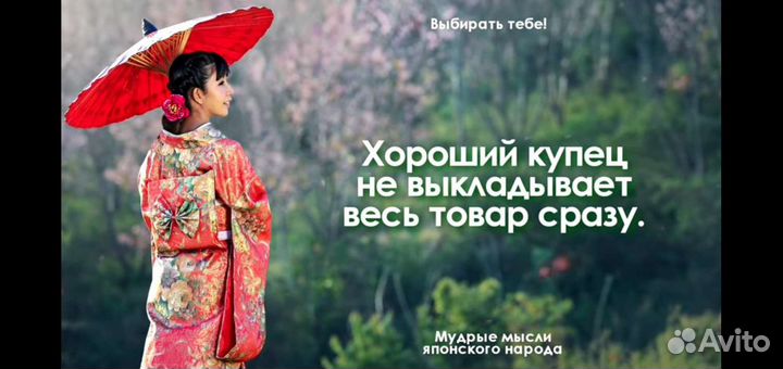 Мат складной 1/0.5/4/0.1 капрон пвх иск кожа порол