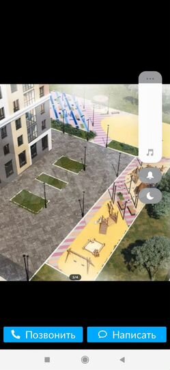 2-к. квартира, 37,7 м², 13/22 эт.