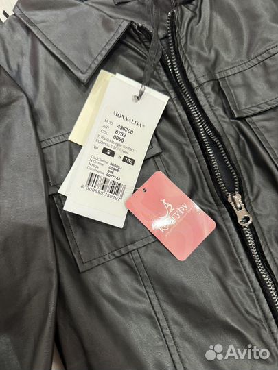 Комбинезон monnalisa