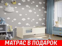 Бортик для кровати lindam