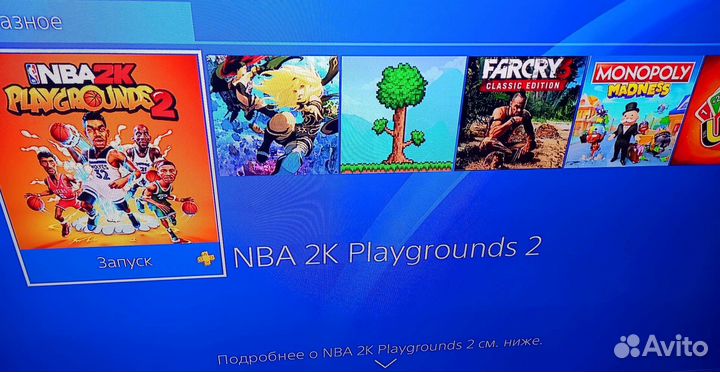 Sony PS4 slim 1000GB