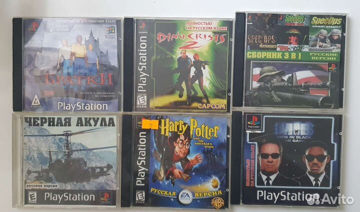 Компьютерные игры на дисках