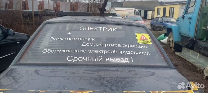 Электромонтаж, выезд электрика