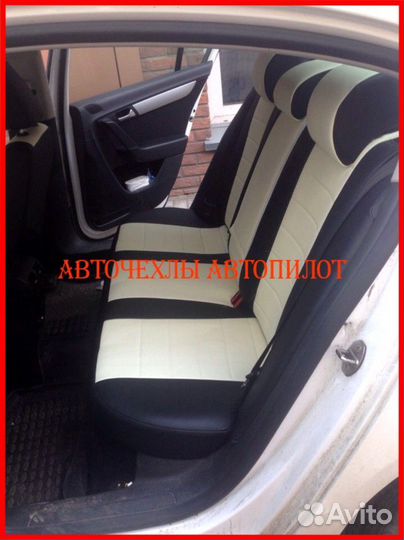 Чехлы Автопилот Volkswagen Passat B7 из экокожи